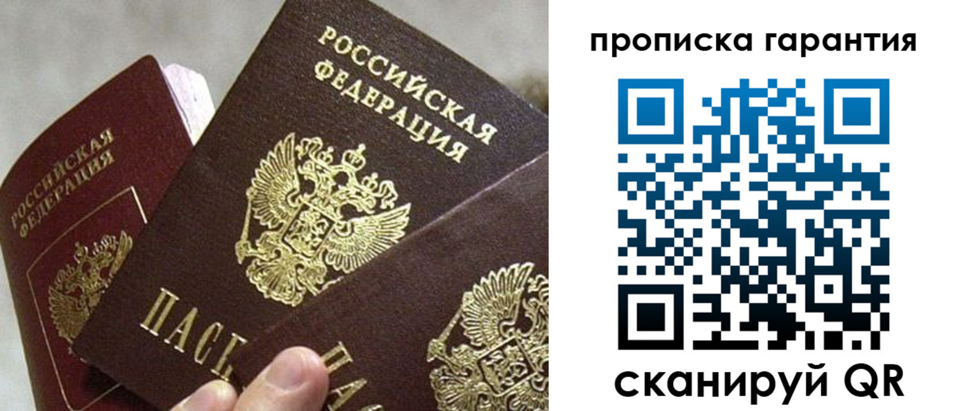 форма 3 в Дегтярске